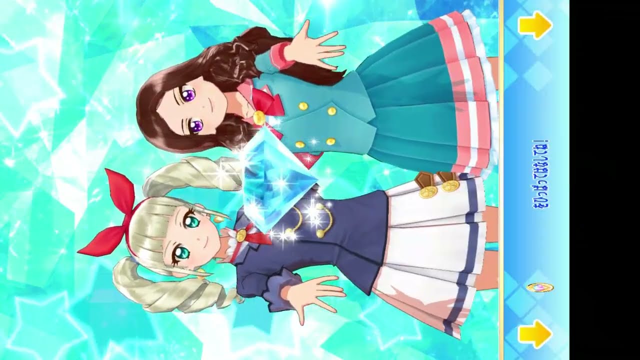 藤堂ユリカのepisode Solo ライブver.【アイカツフレンズ！】 - YouTube