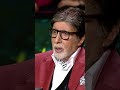 खुली हुई Wires का काम संभालता है ये Player! | KBC shorts