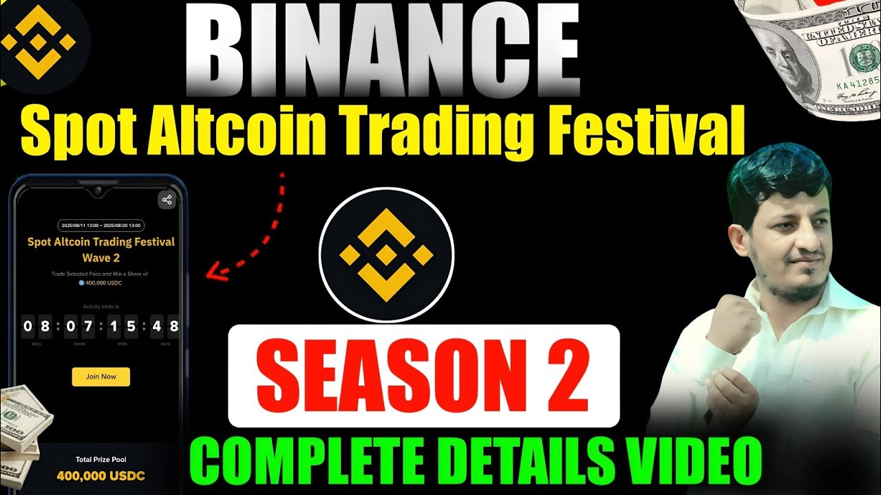 BINANCE Altcoin Season 2 Airdrop || How to participate in Binance Airdrop