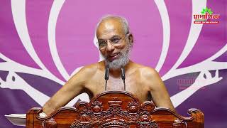 गोम्मटसार (जीवकाण्ड) #स्वाध्याय | गाथा न...| 25 Oct 2024 | Muni Pramansagar ji