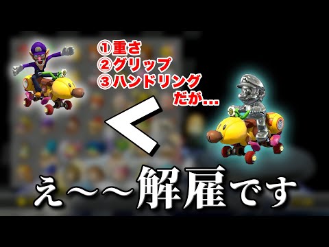 今だけ！新品3個！カージナルスマリナーズ 25000円相当 マリィ SR [シャイニースターV] セール中 S4a 198/190 傷有り ポケモン