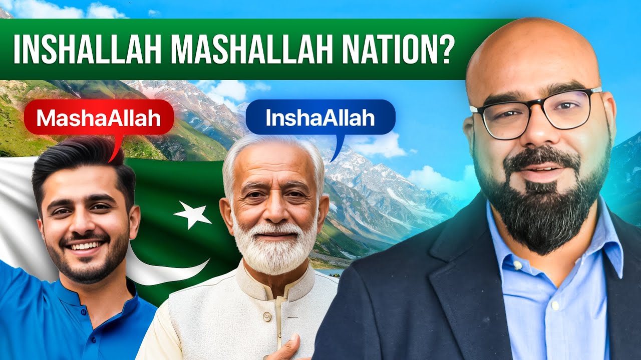 Why Do Pakistanis Say MashAllah & InshAllah? | Junaid Akram Clips