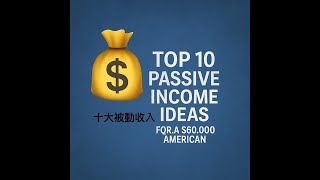 Top 10 Passive Income Ideas to Make Money While You Sleep 10 3