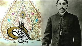 Ottoman Classical - Fikrimin İnce Gülü