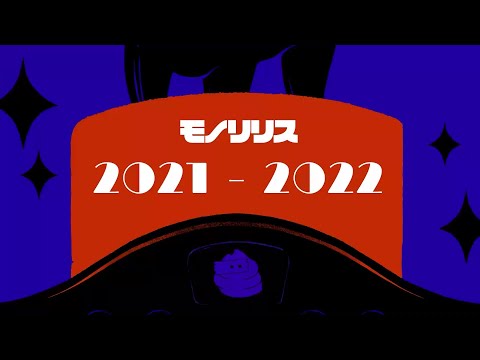 ゲーム制作初めて一年経った結果...【Unity】【初心者】