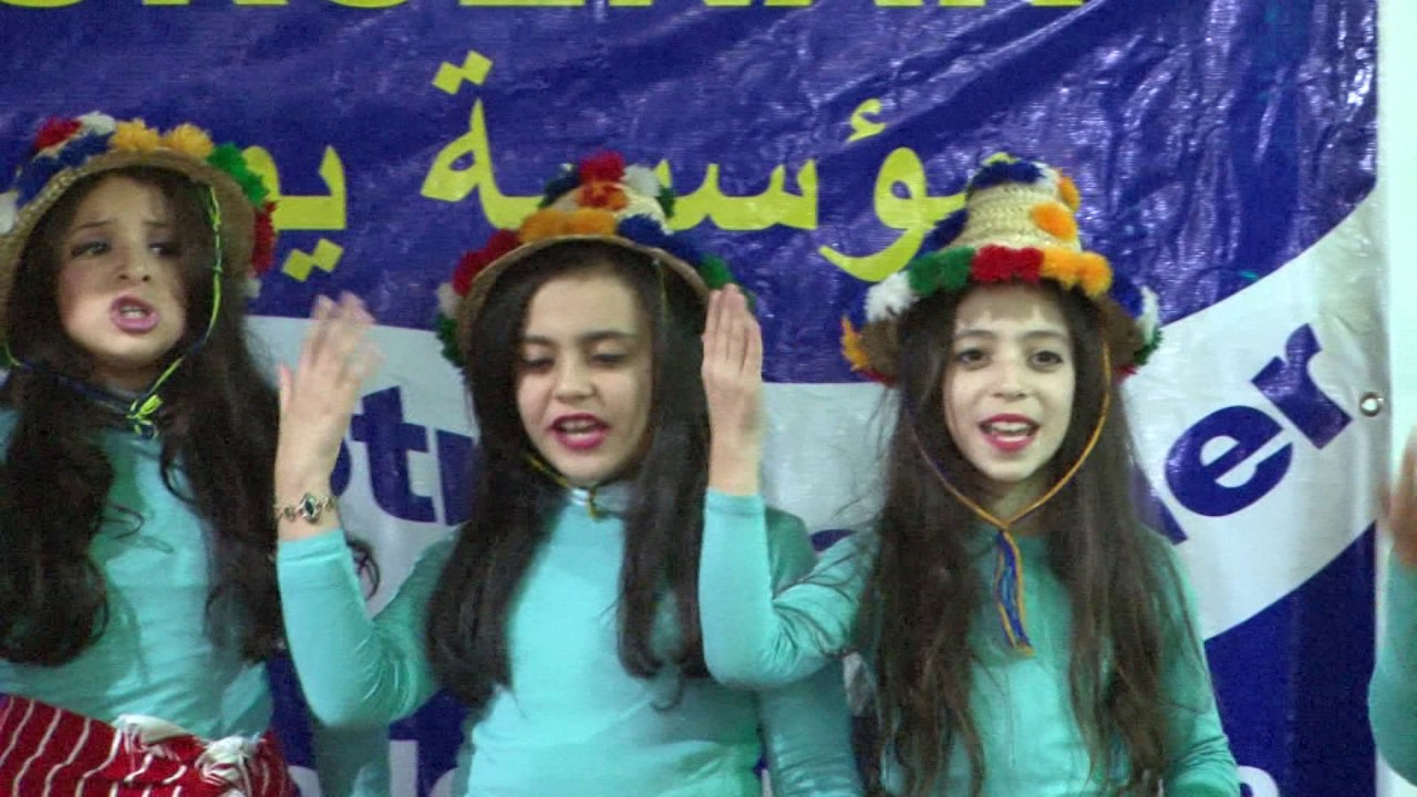 ASSAHRA MAGHRIBYA interprétée par les élèves de C5 de l'établissement Yourcenar Fès