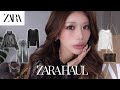 【ZARA】春でも使える冬服4万円分買い足し🧺バズりアイテムもGETして良い買い物すぎた…♡