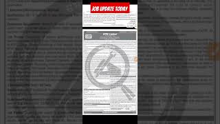 #wbjobnews #jobvacancy #job #wbpp #recruitment2023 #karmasangsthan