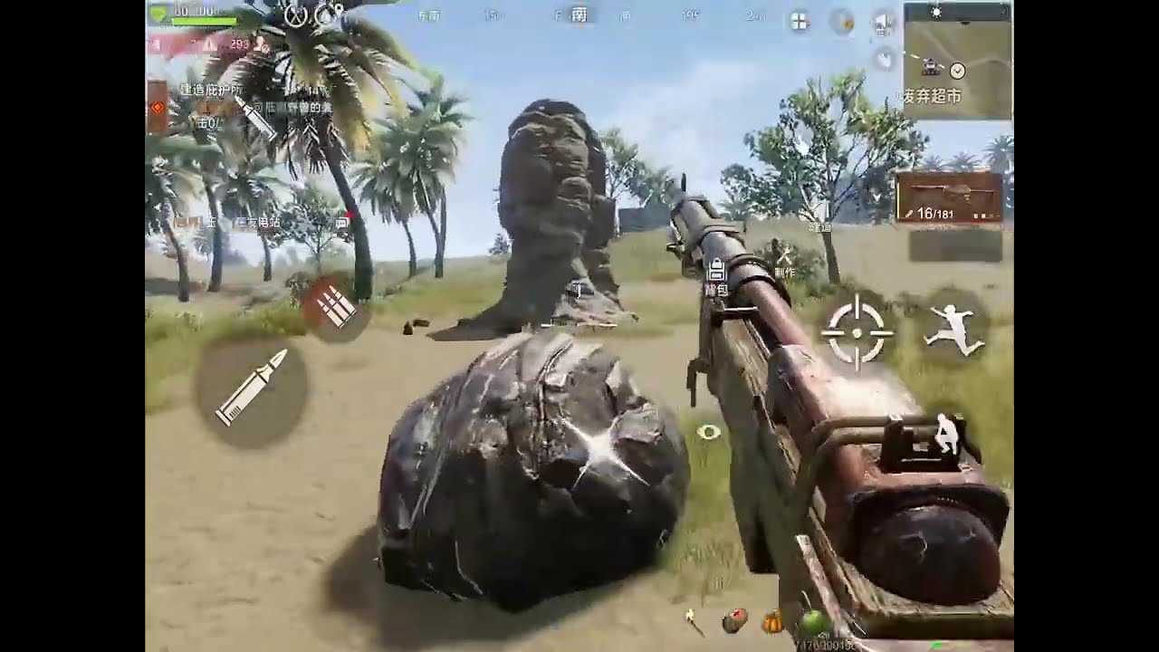 Insane PVP on Rust Mobile - Rust Mobile