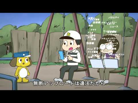 あげすぎさん篇２ 違法だよ あげるくん