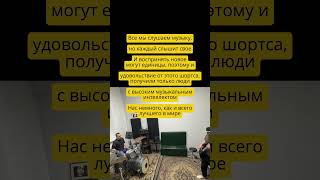 01.05_06 подпишись и читай описание  #music #numetal #postrock #metal #jazz