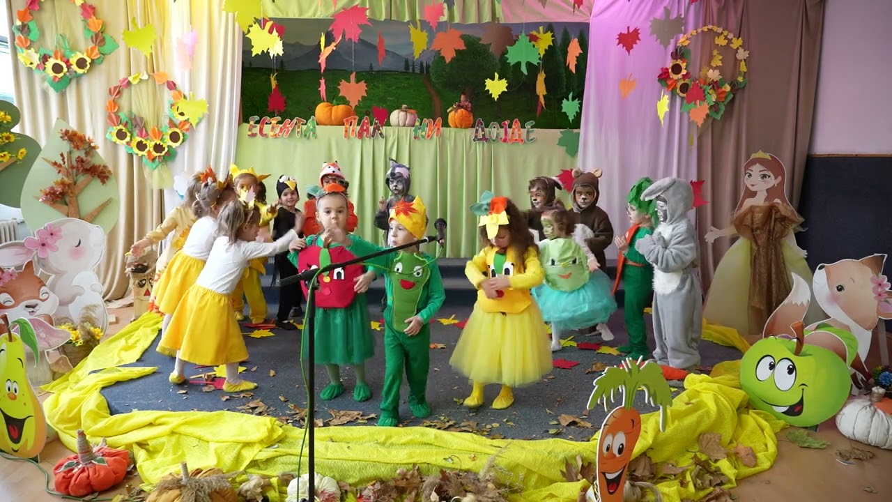 Есента пак ни дојде - Средна група 2 Р.Е Другарче