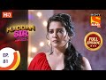 Maddam Sir - Ep 81 - Full Episode - 1st October 2020