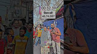 ১০ হাজার টাকা দিছি, আবার কেন আসলেন !? #shorts #humanity
