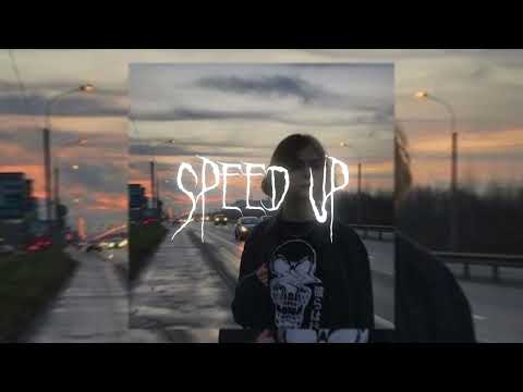 минимаркет - лето, юности закат ( speed up )