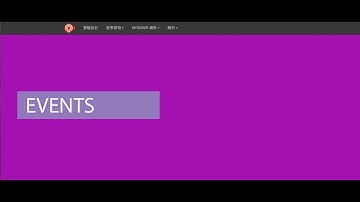 【WF8266R 教學課程】單元七 : 事件 Event ESP8266 Events 事件的使用-定時控制 6/6