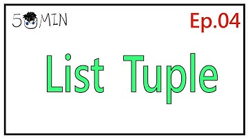 五分鐘Python系列 | 第四集: 資料結構（上）List , tuple