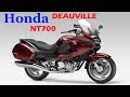 Обзор мотоцикла Honda NT700V Deauville 2007 г.в.