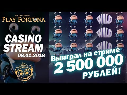 Первый ЦУПИС, центр учёта по интернет ставкам Казино 500