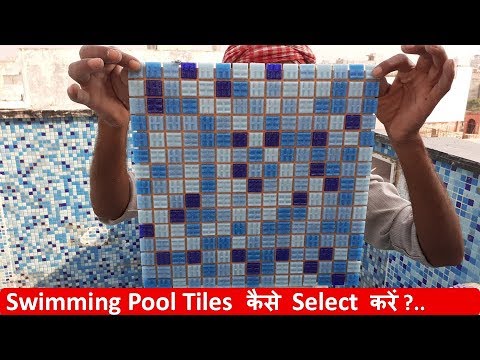 Mosaic Tile For Swimming Pool Tiles, Mosaic Pool Tiles