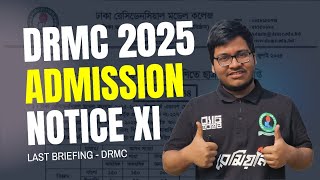 DRMC ADMISSION | HOW, WHAT AND WHEN | DHIMAN BISWAS - 24 BATCH