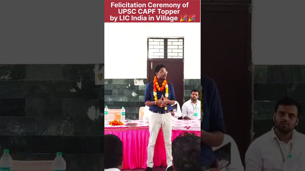 🎉 Felicitation of UPSC CAPF Topper 2021 | AIR 1 Himanshu Vats UPSC CAPF Topper 