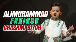 Алимухаммад Факиров - Чашми сиёх | Alimuhammad Fakirov - Chashmi siyoh