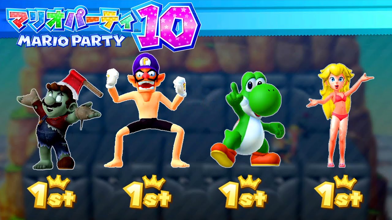 【マリオパーティ10】ミニゲームマリオVsワルイージ VsヨッシーVsピーチ(最強CPU｢たつじん」)