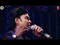 27 Aa Ab Laut Chalein, nain Bichhaaye - SJMF - 25