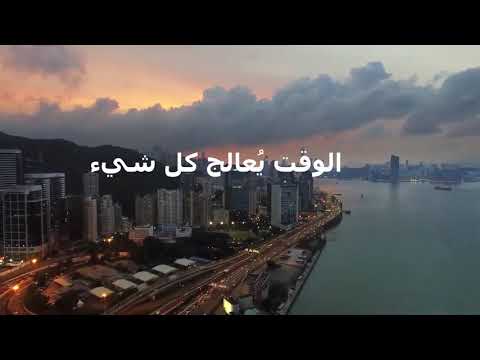 قواعد الحياة 7