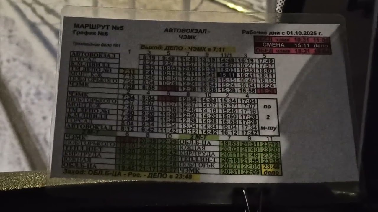 22.12.25г  гЧЕ  "... На "ХА-ХА")  ..."понесло"!..." ) 🎇🔥💯😂💕❄  Видеоканал Ютуба - Наталья Агальцова🌟