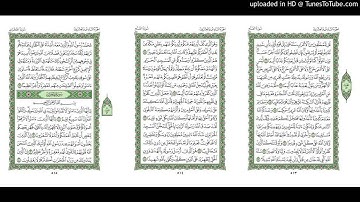 موقع القران يوميا | الجزء 26 | الربع 5 | القارئ: مشاري راشد العفاسي | سورة الفتح | لقد رضي الله