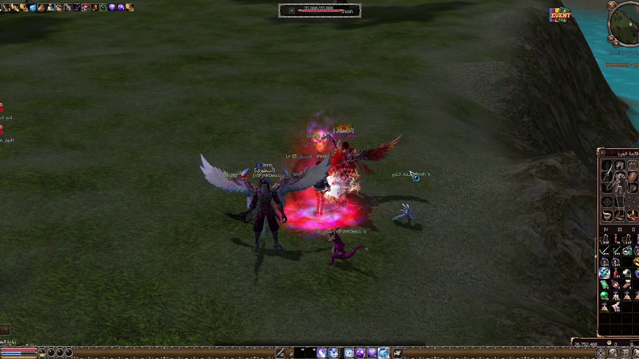 اقوى سورا لفل 15 يتحدى فيب؟ #9 Mt2Sky