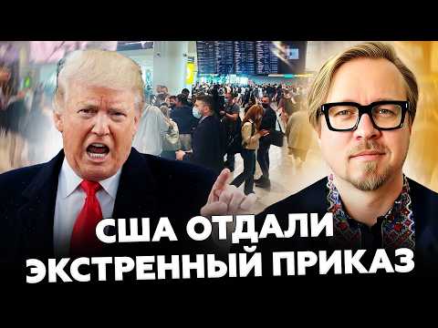 🚨URGENT US ORDER: "Leave IMMEDIATELY!" Putin is hiding a PLAGUE OUTBREAK in the Russian Federatio...