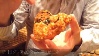 【日本酒でおもてなし】ケンタッキーのチキンや唐揚げに合う日本酒とは？秋田県の爽やかな辛口【白瀑（しらたっきー）】がオススメだよ (^o^) （地酒処山田酒店　佐賀県佐賀市）