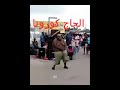 الحاج نص بلاصة 