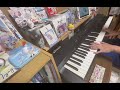 キズナトキセキ with hololive JP 合わせて弾いてみた!!【湊あくあ】【あくたんに届け!!】