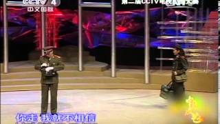 中国文艺 《中国文艺》 20140303 历届CCTV电视小品大赛回顾