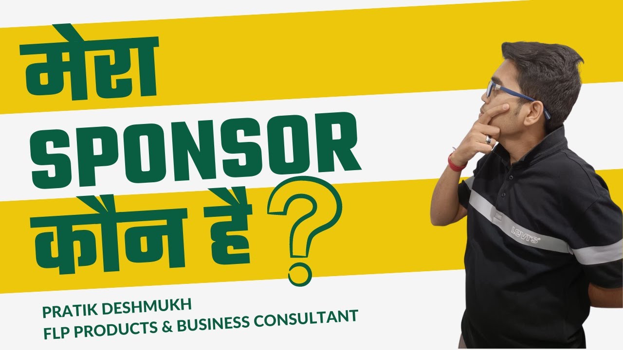 how-to-find-your-sponsor-or-upline-fbo-id-forever-living-business