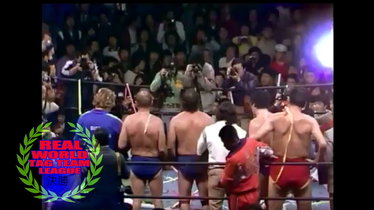 Terry & Dory Funk Jr vs Giant Baba & Tsuruta 決勝戦 1980 12 11