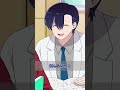 理不尽教師から守ってくれたのは... #if #ギャルすぎ