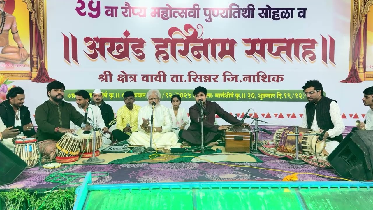 रामकृष्ण हरी भजन।अभिनवगंधर्व श्री खंडाळकर गुरूजी भजन। तबला पांडुरंगजी पवार । पखवाज विकास बेलुकर 