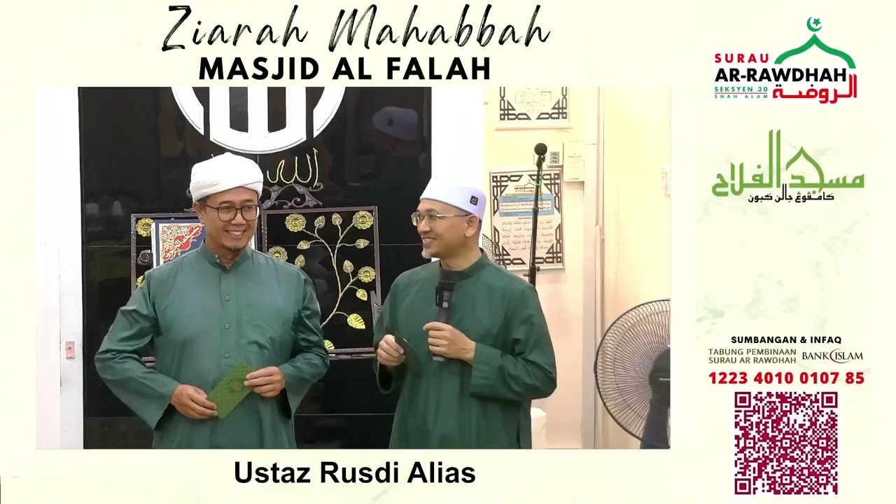 Solat sunat tarawih 9 Mac 2026