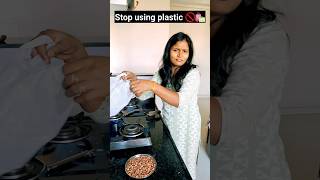 "Avoid plastic use newspaper bag." 🤩🤪🤯 #relatable​ #trending​ #shorts​ #jyotsna'skitchen