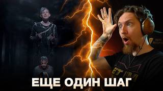 НЮБЕРГ слушает Asper X - Самая честная песня