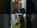 Dr bahu drama #drama #dramashort