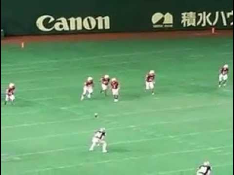 ノートルダム・ジャパン・ボウル2009_3/Notre Dame Japan Bowl YouTube