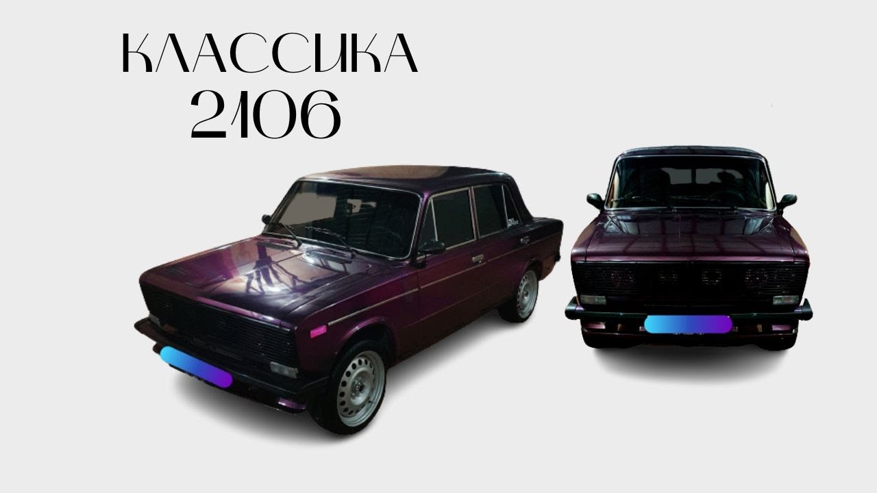 ВАЗ 2106 замена обшивку потолка и виброизоляция своими руками - YouTube