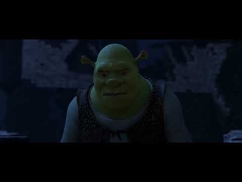 Шрэк не ценил