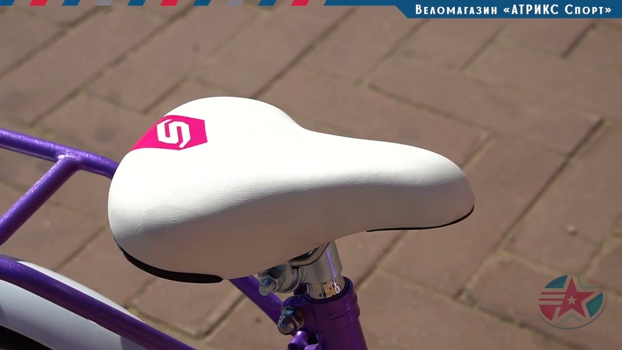 Обзор велосипеда Stels Flyte 18"